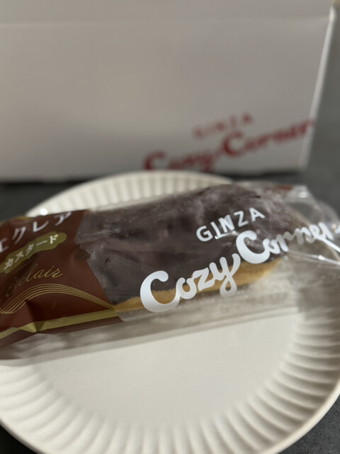 Ginza Cozy Corner Hankyu Sanbangai Ten photo 2