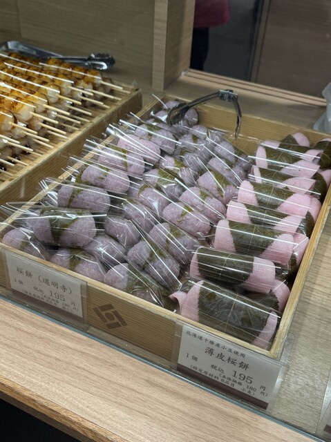 十勝あんこのサザエ 渋谷東急フードショー店 - 渋谷/たい焼き・大判