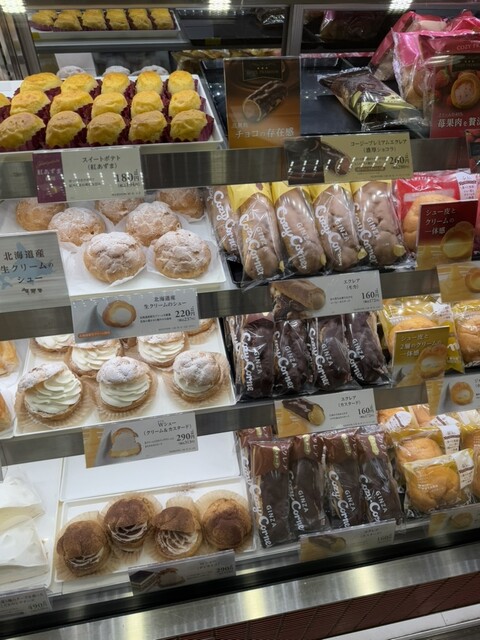 Ginza Cozy Corner Hankyu Sanbangai Ten photo 5