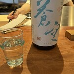 オテルドゥオガワ - 蒼空（純米酒、藤岡酒造）