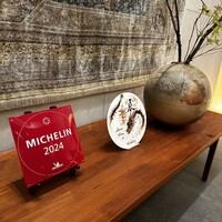 レストランひらまつ 高台寺 - 