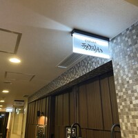 道産羊肉割烹 ラムぴりか - 入り口