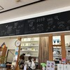 キッチン こはく - 