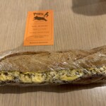 パリアッシュ - 