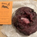 パリアッシュ - 