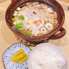 親鶏中華そば 綾川 本店