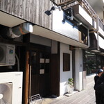 NIBOSHI MANIA - 店舗