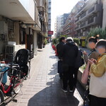 NIBOSHI MANIA - 行列