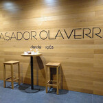 ASADOR OLAVERRI - 