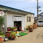 古川商店 - 