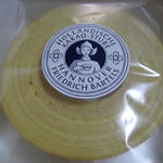 ホレンディッシェ・カカオシュトゥーベ ルクア イーレ店 - 