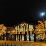 Mon loup - Nakakaruizawa Station