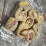 成城石井 - 