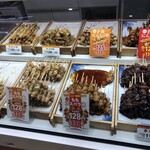 日本一 - 料理写真: