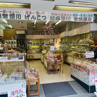 其角せんべい_2