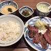 牛たんと和牛焼き 青葉 横浜髙島屋店