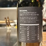 鉄板焼き まえなか - 