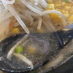 ほくしん - スープアップ