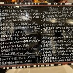 ル・セルクル - 