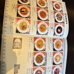 106 サウスインディアン - 