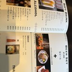 106 サウスインディアン - 