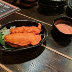 楽酔酒場 波紋 - 