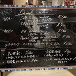 ル・セルクル - 