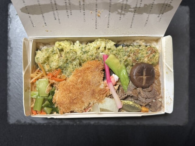 海苔弁 いちのや 靖国通り本店 新宿甲州街道 - 南新宿/弁当 | 食べログ