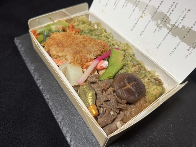 のりべー 海苔弁 いちのや 靖国通り本店 新宿甲州街道 - 南新宿/弁当