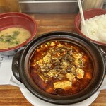 堂島精肉店 - 