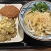 丸亀製麺 府中店