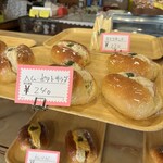 パンキー高橋 - 