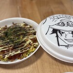 もんじゃお好み焼き大和 - 