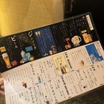 282065412 - 