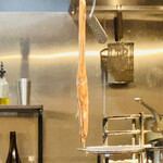 酒菜 原始焼き 竹さき - ヤガラの頭