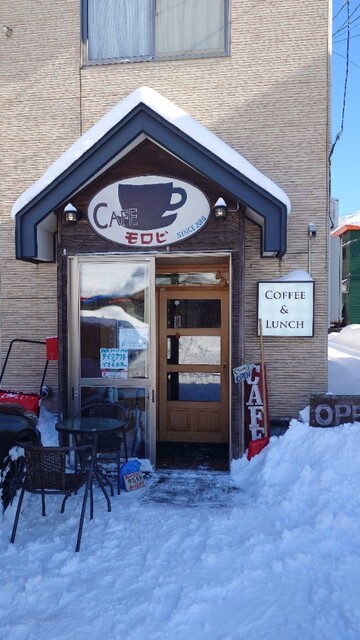 cafe モロビ（カフェ モロビ） - 田沢湖（カフェ）の写真