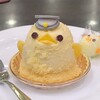 ぴよりんSTATION Cafe gentiane JR名古屋駅店