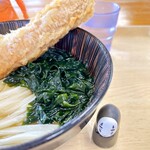 讃岐うどん　おおまえ - わかめ、たっぷりです◎