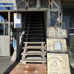 レストラン シードレスバー - 