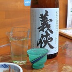 おばんざいとお酒 ゆあん - 義侠 五百万石特別純米酒