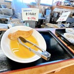 讃岐うどん　おおまえ - 町内の豆腐屋さんから仕入れて作る
自家製のお揚げさんらしい