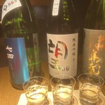 賛否両論 名古屋 - 