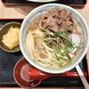 難波千日前 釜たけうどん みのおキューズモール店