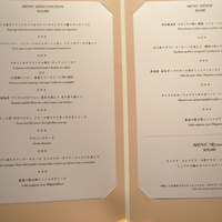 レストラン リューズ - メニュー