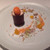 ランベリー ナオト キシモト - 料理写真:赤パプリカのソルベと柑橘類のソルベ クレーム パティシエール 塩キャラメルのムース