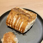 酒菜 原始焼き 竹さき - 焼きもの_ヤガラ