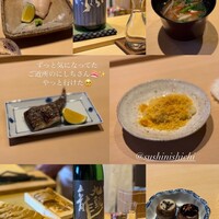 江戸深川 鮨 にしち - 