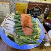 もつ焼き いしん 春日部本店