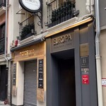 Hotel Europa Pamplona - 