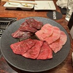 恵比寿焼肉　kintan - primeハラミ、黒毛和牛上ハラミ、黒毛和牛シンタマ